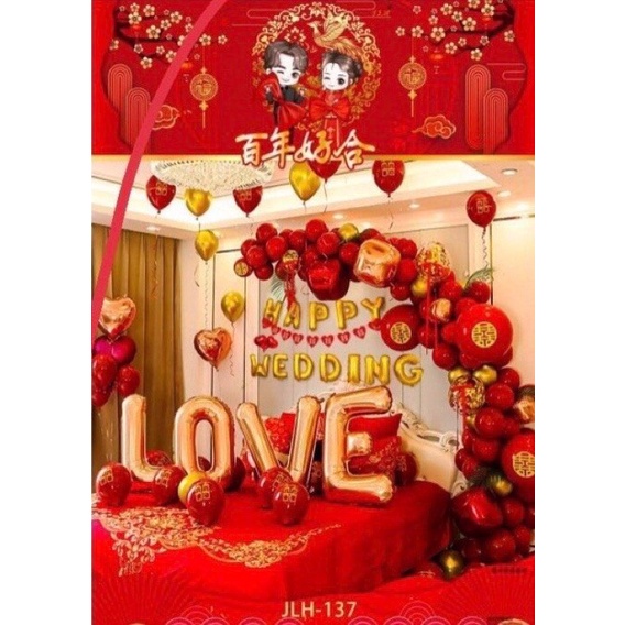 SET BÓNG TRANG TRÍ PHÒNG CƯỚI - PHÒNG TÂN HÔN SIÊU SANG