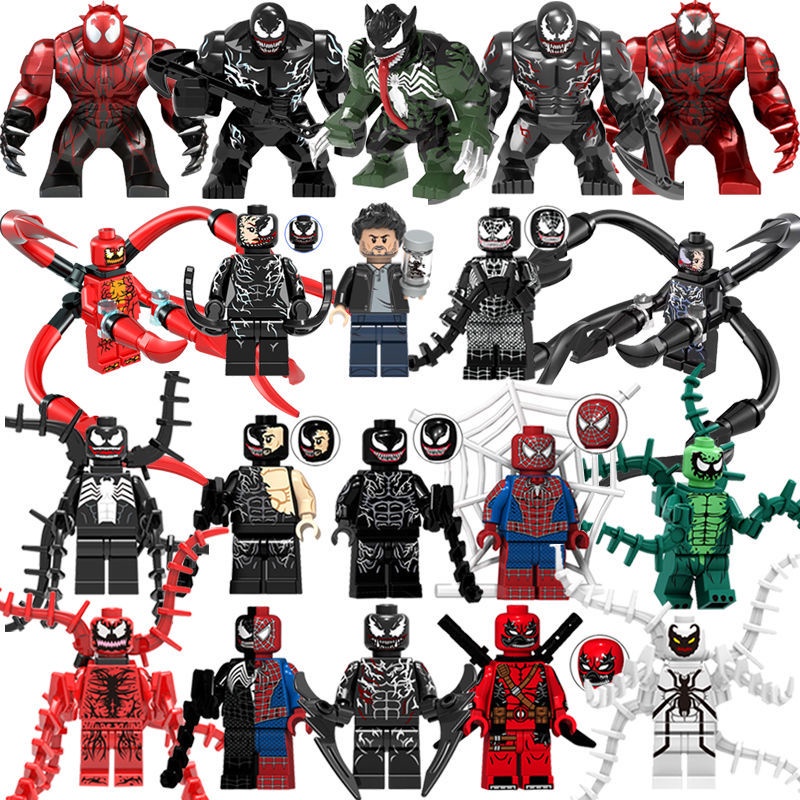Đồ chơi lego xếp hình nhân vật Venom Deadly Guardian Spiderman Deadpool