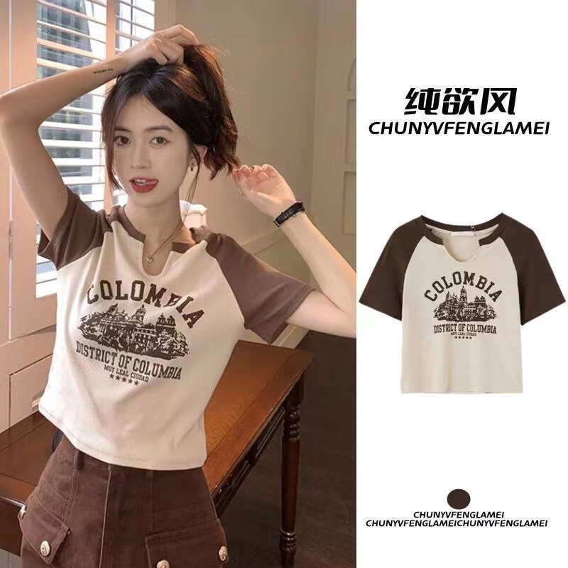 Áo phông tay ngắn croptop phong cách kiểu Hàn Quốc khoét cổ U nữ tính