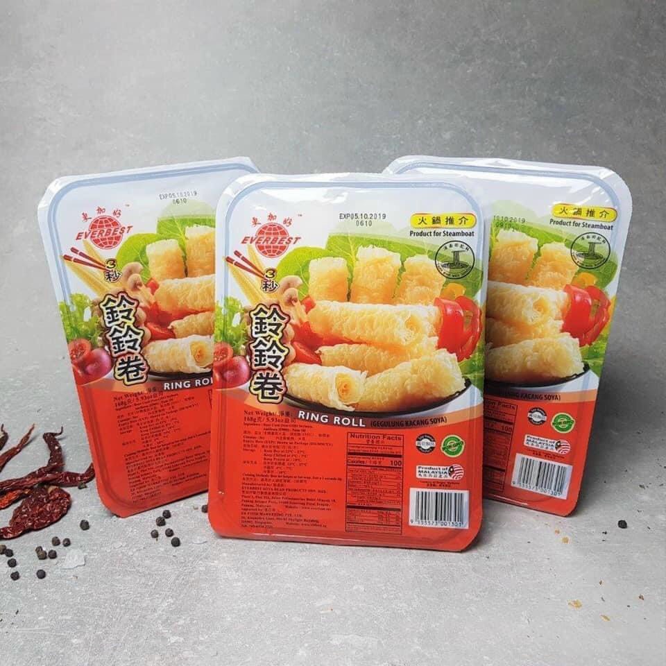 Hủ Trúc Cuộn RingRoll Trong Haidilao - Tàu Hủ Ky Nhúng Thả Lẩu Malaysia