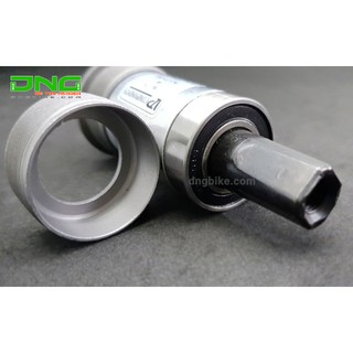 Trục cốt vuông xe đạp VP-BC73