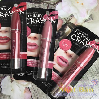 Son dưỡng môi Lip Baby Crayon