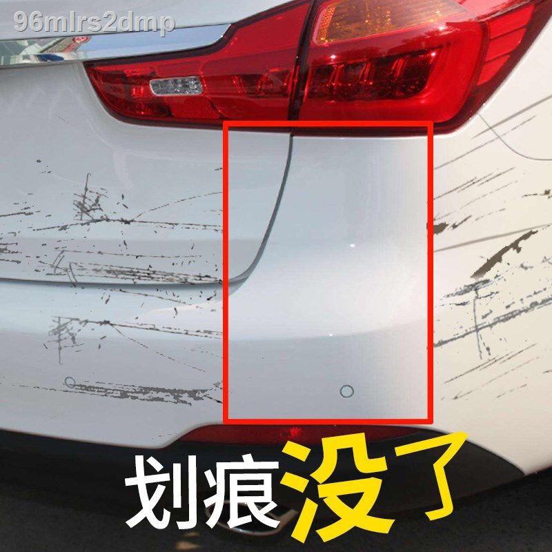 vết xước ô tô hiện vật sửa chữa sơn không đánh dấu đại lý tạo tác sâu xe cung cấp