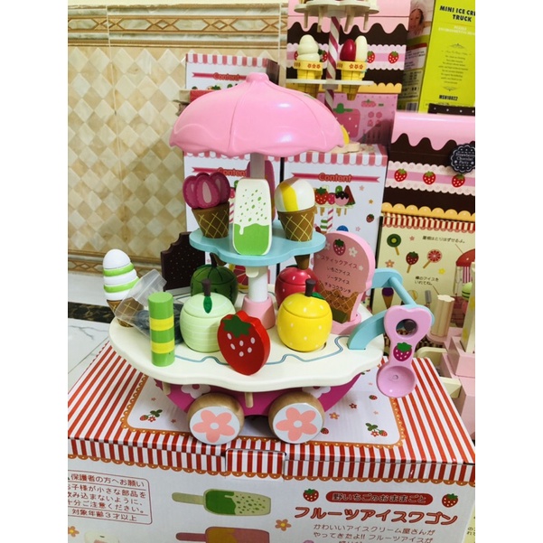 Xe kem ngọt ngào- mẫu 2  Mother garden  🍓🍃