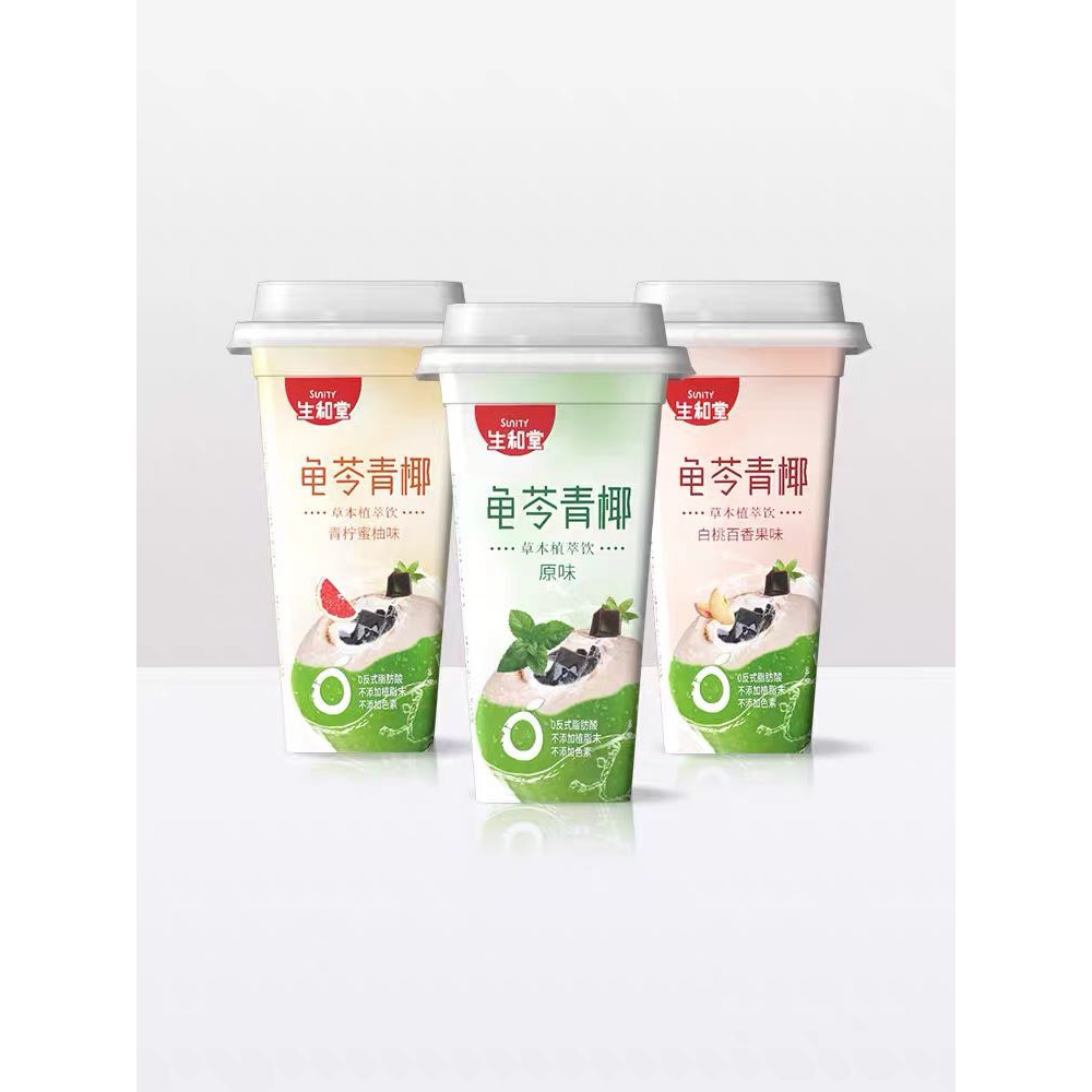 [Mã GROXUAN1 giảm 8% đơn 150K] TRÀ SỮA UỐNG LIỀN HEALTHY THẠCH CAO QUY LINH | BigBuy360 - bigbuy360.vn