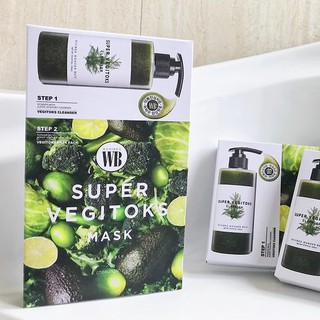 (Hộp 6 CÁI) MẶT NẠ RAU CỦ Thải Độc Super Vegitok Mask