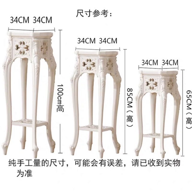 Kệ Hoa Trang Trí Phòng