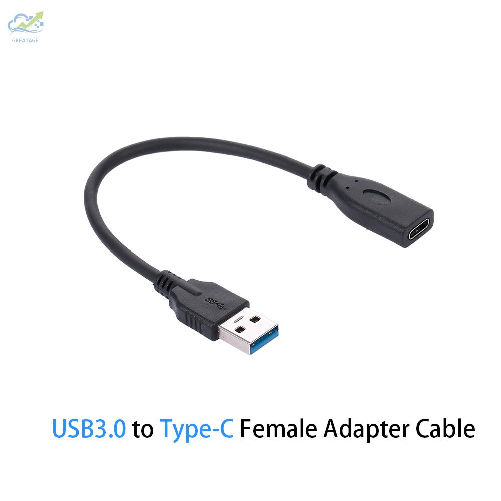 g☼USB3.0 to Type-C Female Adapter Cable Mobile Phone Computer High Speed Data Transmission Adapter Cable 20cm