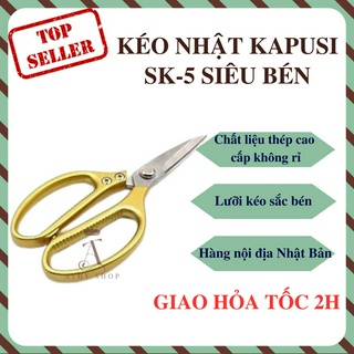 Kéo nhật kapusi sk-5 cao cấp siêu bén kéo cắt thịt loại xịn sắc bén cắt thịt nướng athy shop