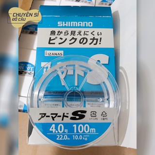 Dây Cước Câu Cá SHIMANO Nhật Bản (100m/Cuộn)