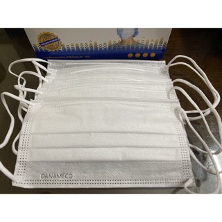 Khẩu trang y tế 3 lớp Danameco màu trắng/xanh mỏng nhẹ