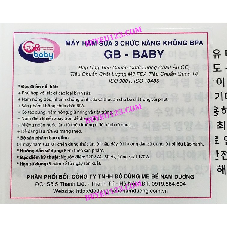 (BH 12 tháng) Máy hâm sữa 3 chức năng GB BABY -Tốt và rẻ so với Rozabi, Fatzbaby FB3003SL - FB3002SL - FB3012SL