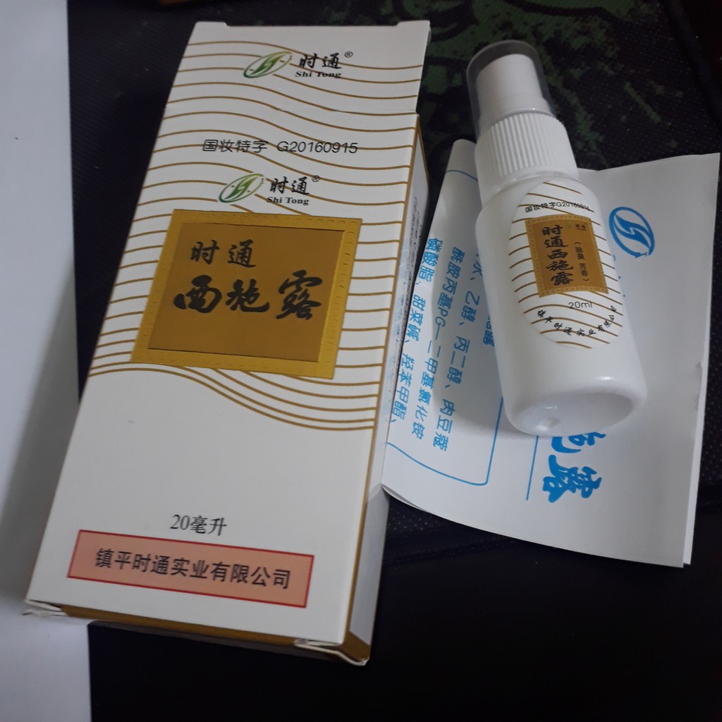 XỊT NGĂN MỒ HÔI TAY CHÂN MỒ HÔI NÁCH NỘI ĐỊA 20ML mẫu mới hàng có sẵn