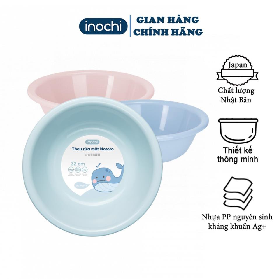 Thau rửa mặt - cho trê em nhựa nguyên sinh kháng khuẩn Ag+ cao cấp Notoro inochi 21/27/32 cm TRM01