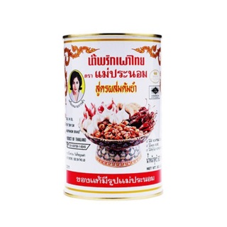  Dầu sa tế Thái Lan 900g 