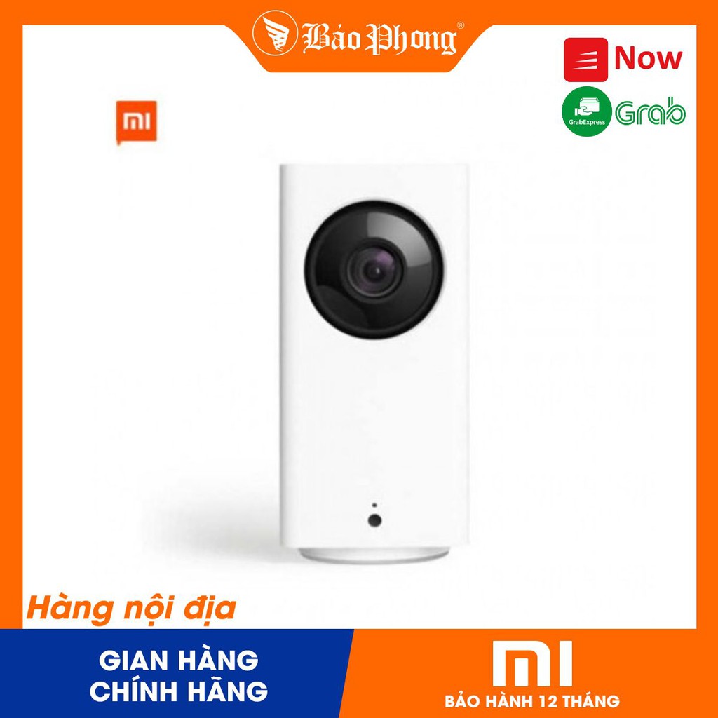 Camera quan sát Xiaomi Dafang Square IP - Hàng chính hãng - Bảo hành 12 tháng