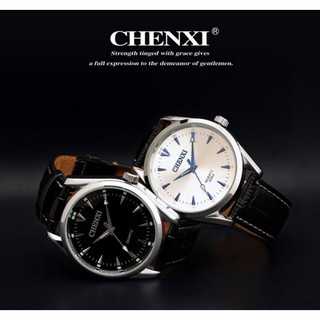 Đồng Hồ Nam Chenxi CX-006A (Màu Trắng)