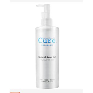 (Sỉ = lẻ) Tẩy da chết Cure Nhật Bản 250g