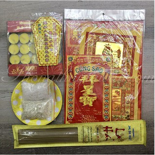 Bài vị Cúng sao Kế đô (có lẻ và combo)