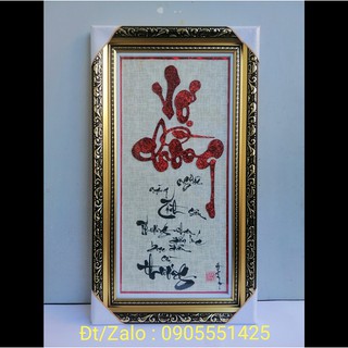 Qùa cưới. Quà mừng Hạnh phúc.Khung tranh thư pháp VỢ CHỒNG. Quà tặng,sinh nhật.Quà tết.Tranh thư pháp trang trí nhà cửa/