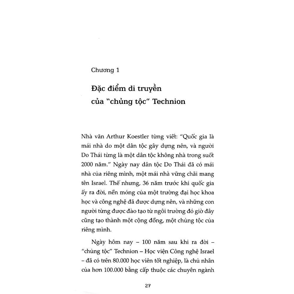 Sách Chủng Tộc Technion