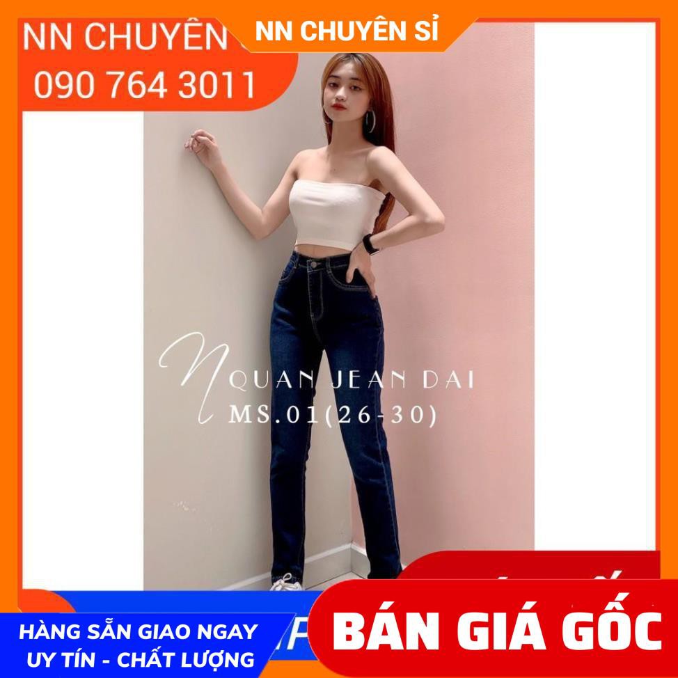 HÀNG ĐẸP ⚡ QUẦN JEAN DÀI TRƠN CỰC ĐẸP - JEAN DÀI 01 ⚡100% ẢNH THẬT⚡ JEAN DÀI BASIC