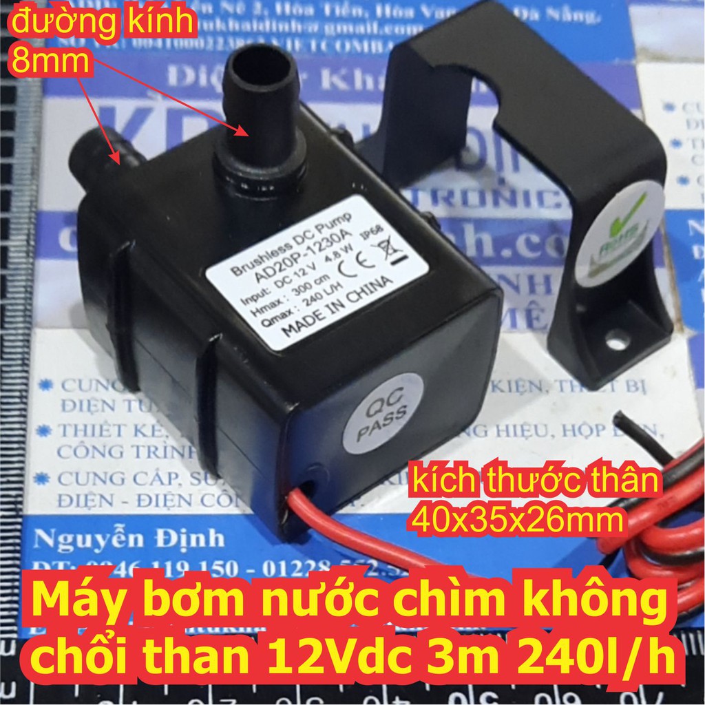 Máy bơm nước chìm không chổi than dùng trong quạt nước 12Vdc 3m 240l/h kde7501