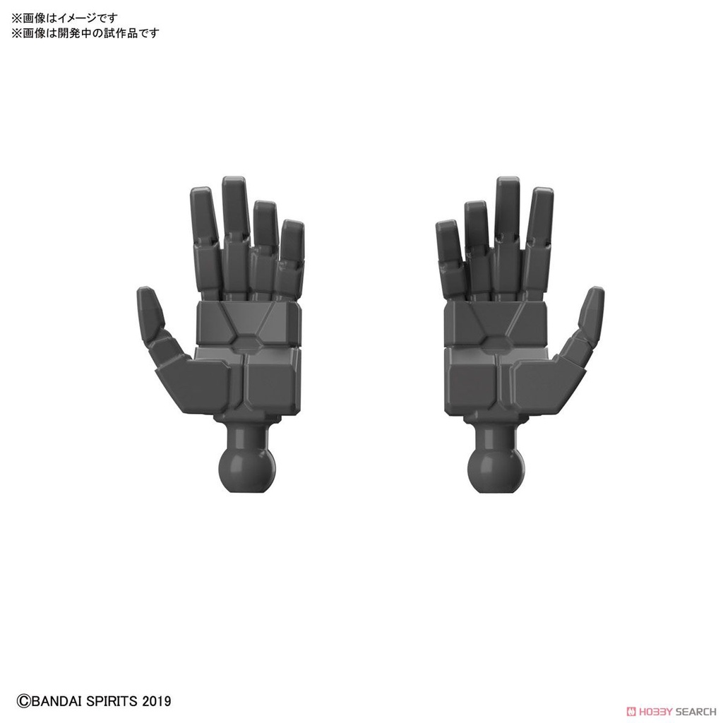 Bandai mô hình lắp ráp 30MM 1/144 OPTION BACKPACK 2 OP-14 4573102581921