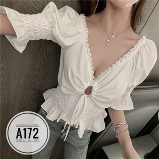 Bigsize Áo peplum cườm A172