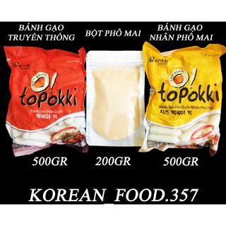 500GR BÁNH GẠO + 500GR BÁNH GẠO NHÂN PHÔ MAI + 200GR BỘT PHÔ MAI