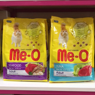 Thức ăn cho mèo trưởng thành ME-O 1.2kg.
