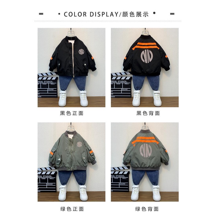 Áo khoác bóng chày phong cách Hàn Quốc mới cho bé trai 2021