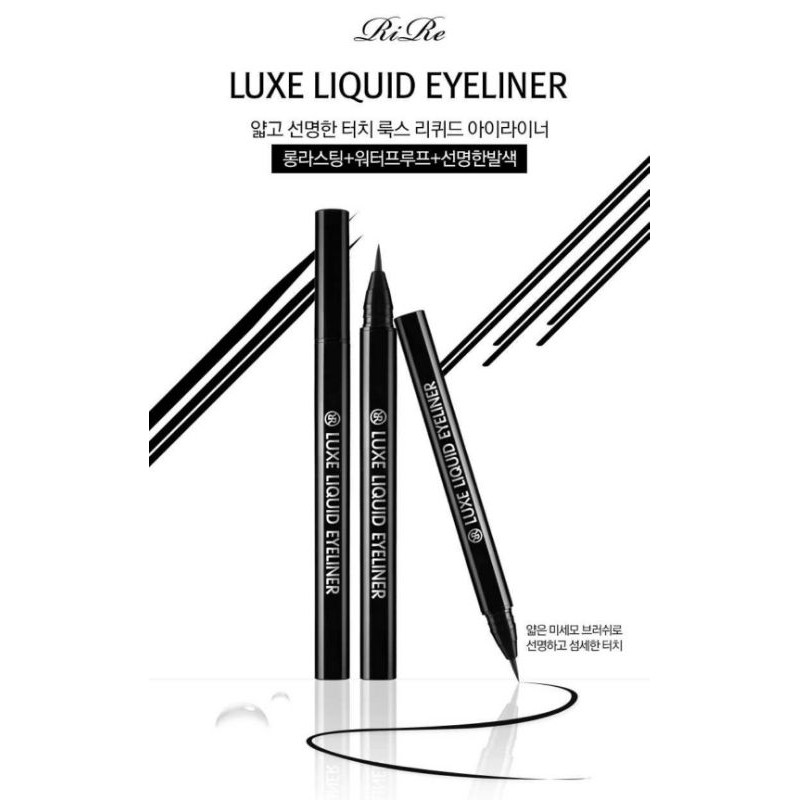 BÚT KẺ MẮT NƯỚC CHỐNG NƯỚC EYELINER RIRE HÀN QUỐC