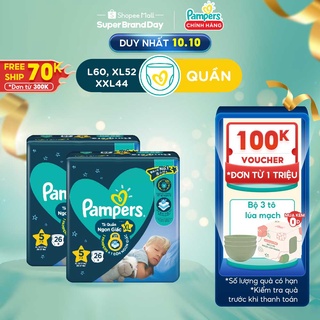 Bộ 2 Tã Quần Ngon Giấc Pampers L30/XL26/XXL22