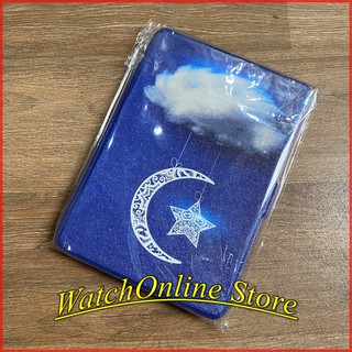 Smart Cover họa tiết Kindle paperwhite