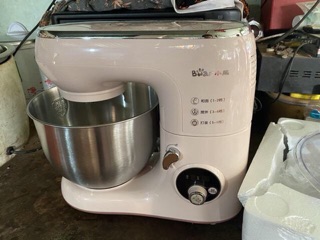 Máy đánh trứng , nhào bột baer