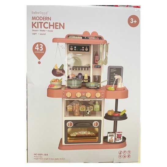 ĐỒ CHƠI NẤU ĂN NHÀ BẾP MODERN KITCHER 43 CHI TIẾT