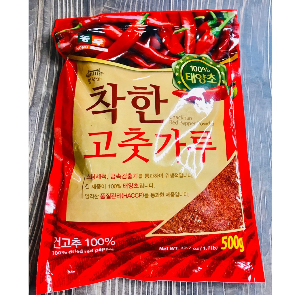 combo 500g ớt bột hàn quốc làm kim chi loại ngon kèm 200g hộp tương Gochujang