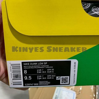 Giày Air Dunk Low " Lemon Wash " [Best Quality]
