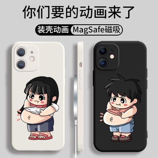 Magsafe Ốp Điện Thoại Silicon Nam Châm Dành Cho Apple iphone 12 pro max mini