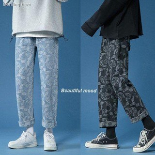 Quần dài nam phong cách hip hop cá tính