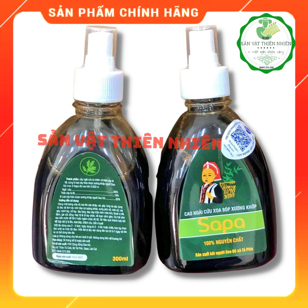 [Giá tận gốc] Cao ngải cứu xoa bóp xương khớp người Dao Đỏ Sapa hỗ trợ giảm các đau nhức xương khớp