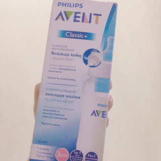 Bình sữa philips avent Classic 330ml chính hãng