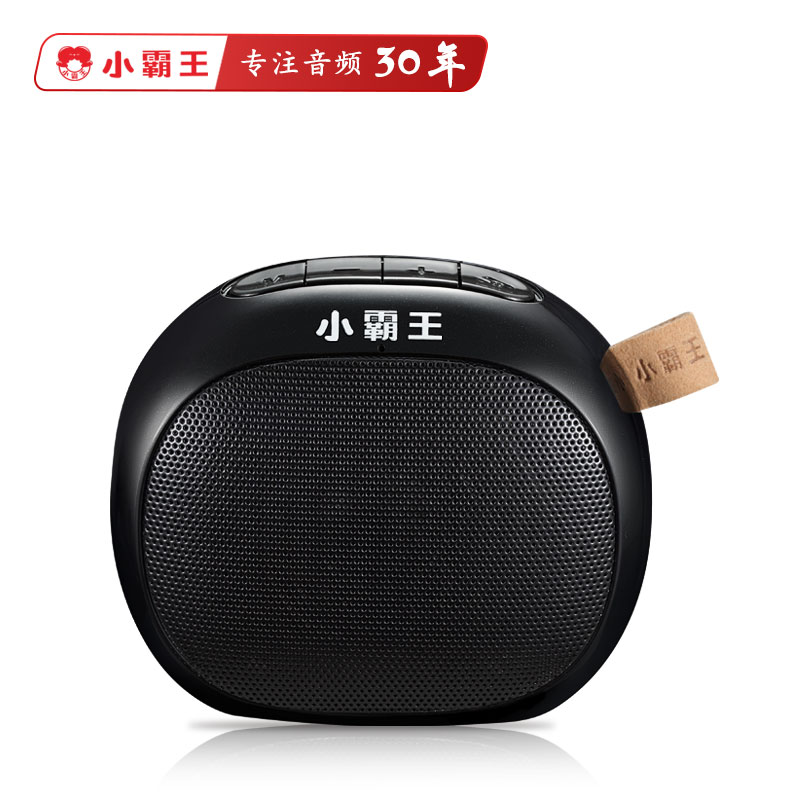 Loa bluetooth không dây mini Loa nhỏ di động liền điện thoại di động siêu nặng loa trầm gia dụng xe hơi lớn âm lượng nhỏ