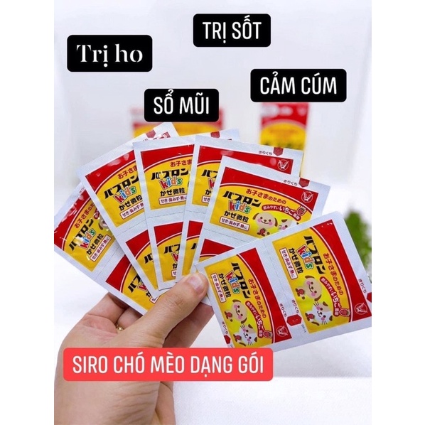 Siro Paburon S giảm ho cảm cúm sổ mũi, siro S siro chó mèo giảm ho an toàn cho bé Nhật Bản