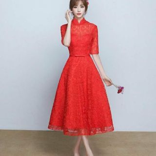 Đầm xòe cổ tàu tay lỡ