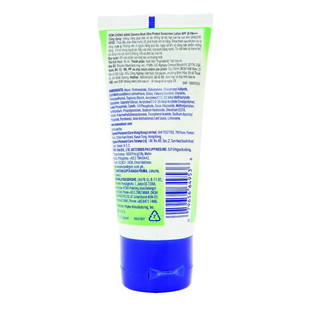 Kem Banana Boat Chống Nắng ULTRA PROTECT SPF30 90ML-100975769