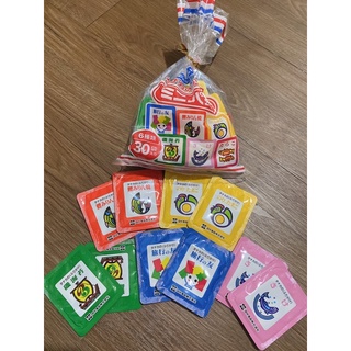 Gia vị rắc cháo- cơm cho bé ăn dặm Furikake