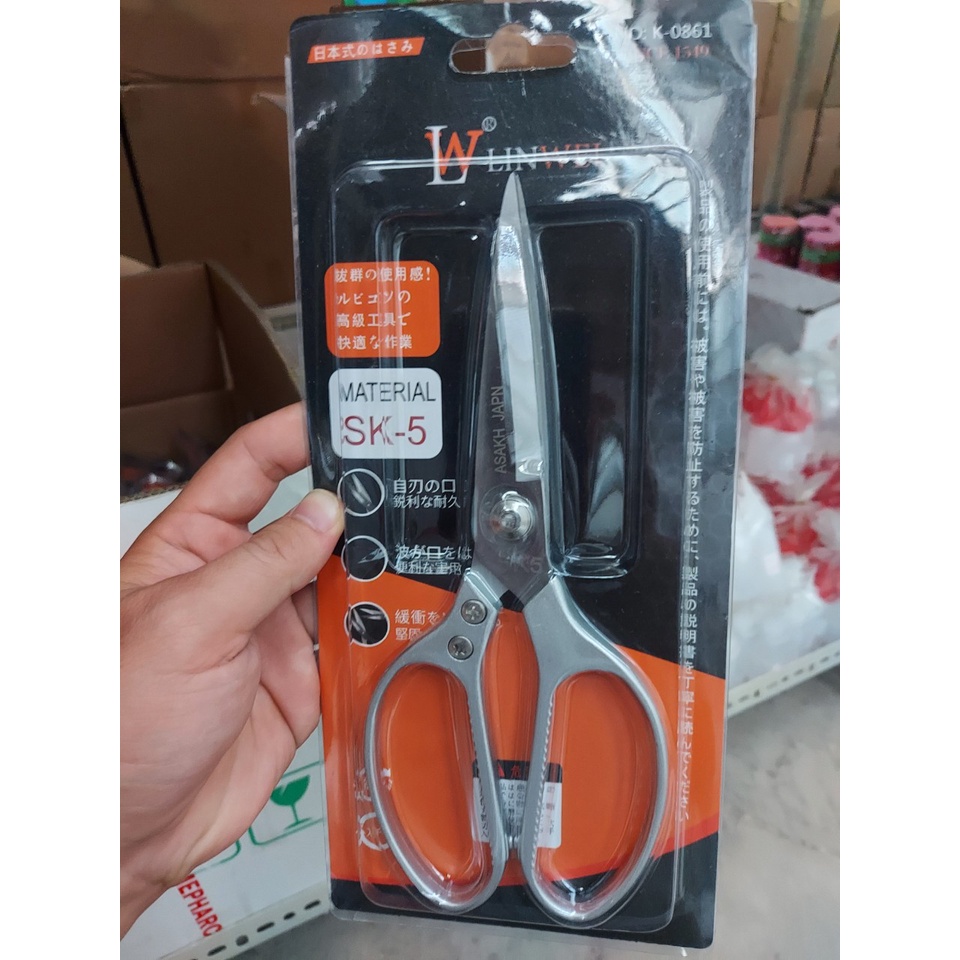 KÉO NHẬT LOẠI LỚN CÓ THỂ CẮT GÀ VỊT