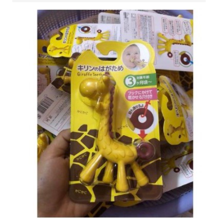 💖💖BIG SALE💖💖Gặm Nướu Hình Hươu Cao Cổ Nhật Bản ✔ Silicon Siêu Mềm